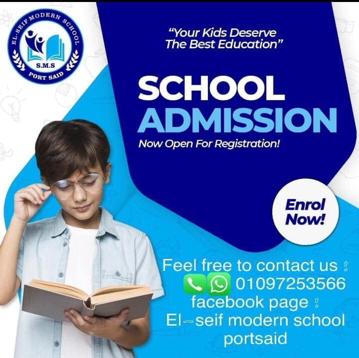 school admission