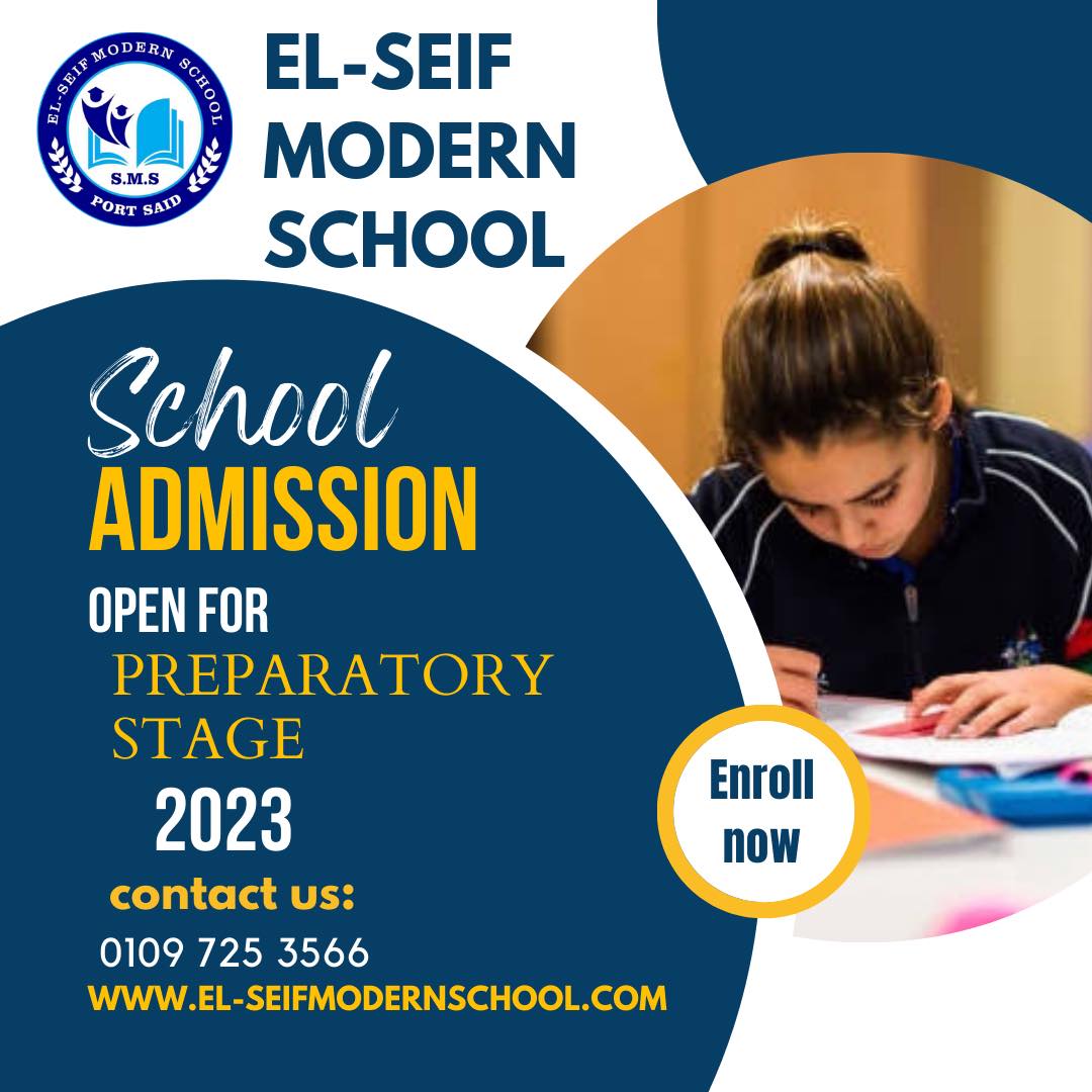 Preparatory Admission for 2023/2024